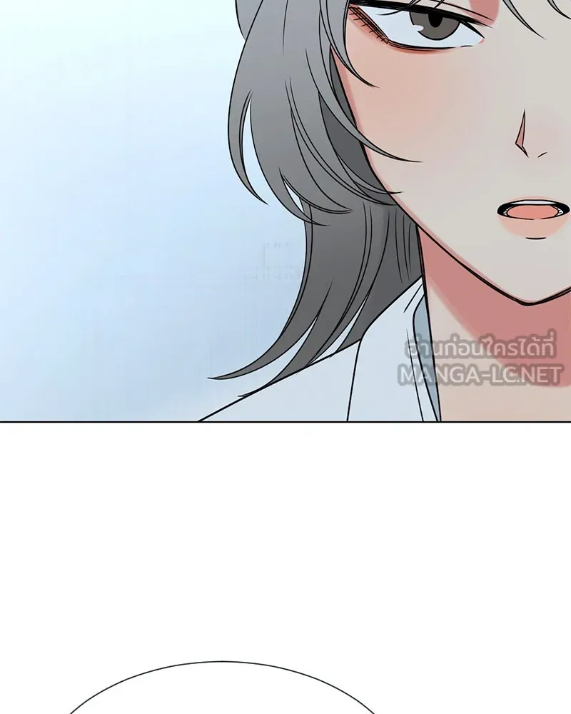 Level One Dreamersbrผู้ชนะรักนี้ต้องเป็น ตอนที่ 17 รูปที่ 51