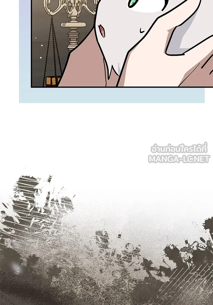 แมวน้อยในรังหมาป่า ตอนที่ 53 รูปที่ 21