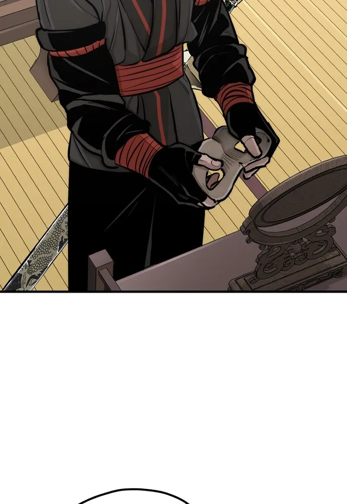 เส้นทางสู่เทพมาร ตอนที่ 46 รูปที่ 137