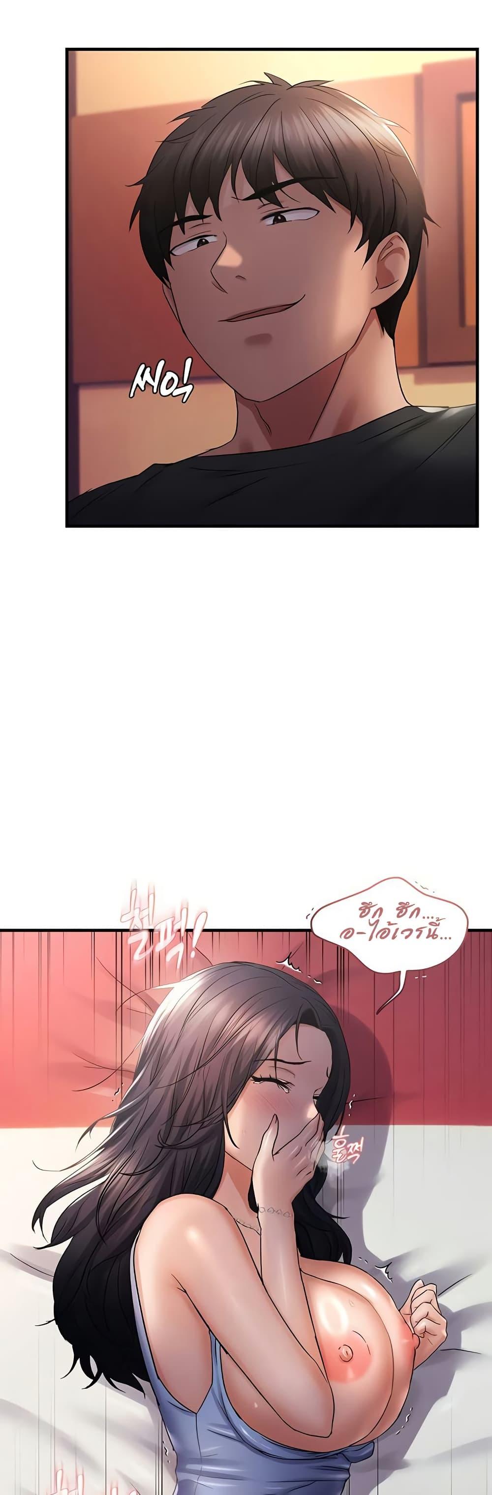 Doujin-Lc- อ่าน โดจิน มังฮวา เกาหลี ญี่ปุ่น จีน แปลไทย Disciplining the Top Delinquent Bitch Through a Random Chatting App ตอนที่ 1 2 3 4 5 6 7 8 9 10 11 12 13 14 ฟรี ไม่มีโฆษณา อ่าน โดจิน Manhwa เกาหลี ญี่ปุ่น จีน เรามีครบ คัดมาให้เน้นๆ โดจิน 18+ รับประกันความฟินโดย  Doujin Lc