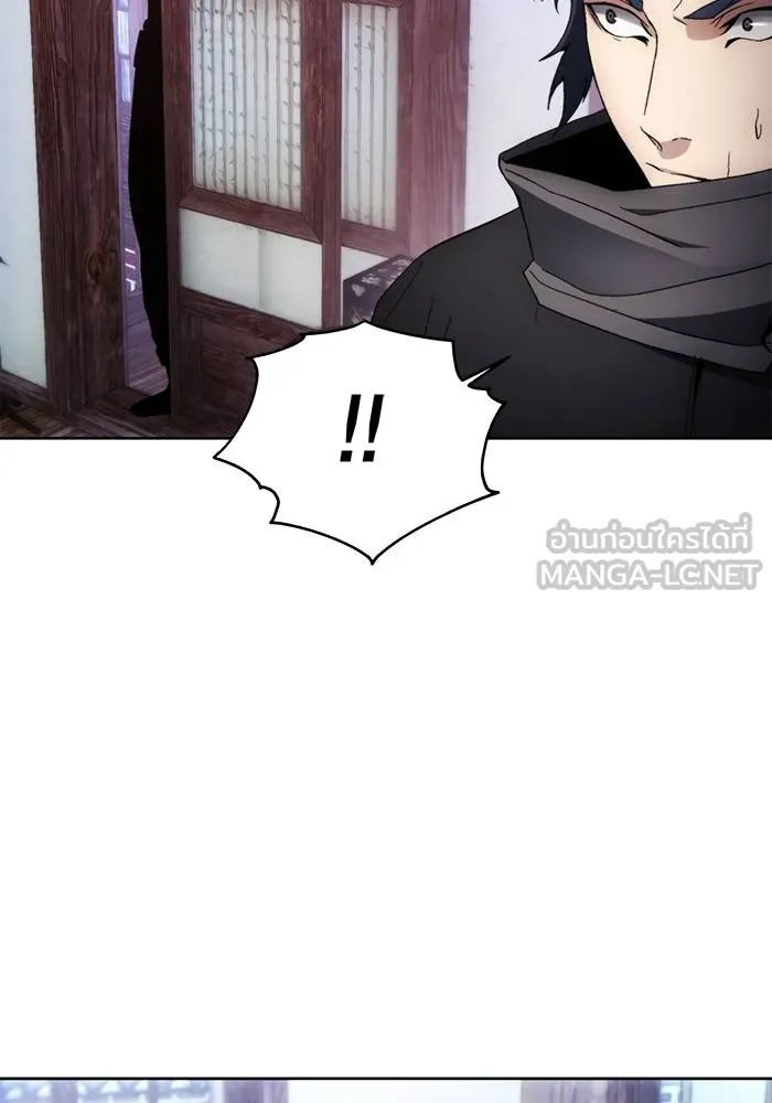 ศึกชิงบัลลังก์เทพเจ้ ตอนที่ 104 รูปที่ 45