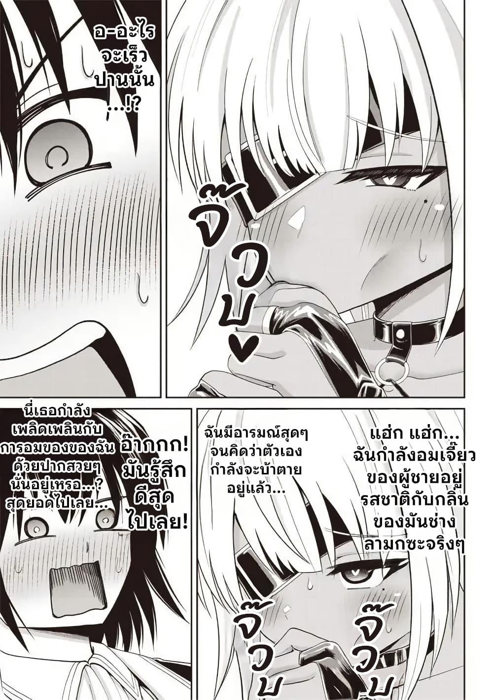 Manga-lc-com อ่านมังงะ อ่านการ์ตูน ออนไลน์ ฟรี Dokushin Kizoku Danjohi 199 Sekai no Akuyaku Reisoku ตอนที่ 1 2 3 4 5 6 7 8 9 10 11 12 13 14 ฟรี ไม่มีโฆษณา Manga-lc - อ่าน มังงะ อ่าน การ์ตูน ออนไลน์ อ่านมังงะ ฟรี