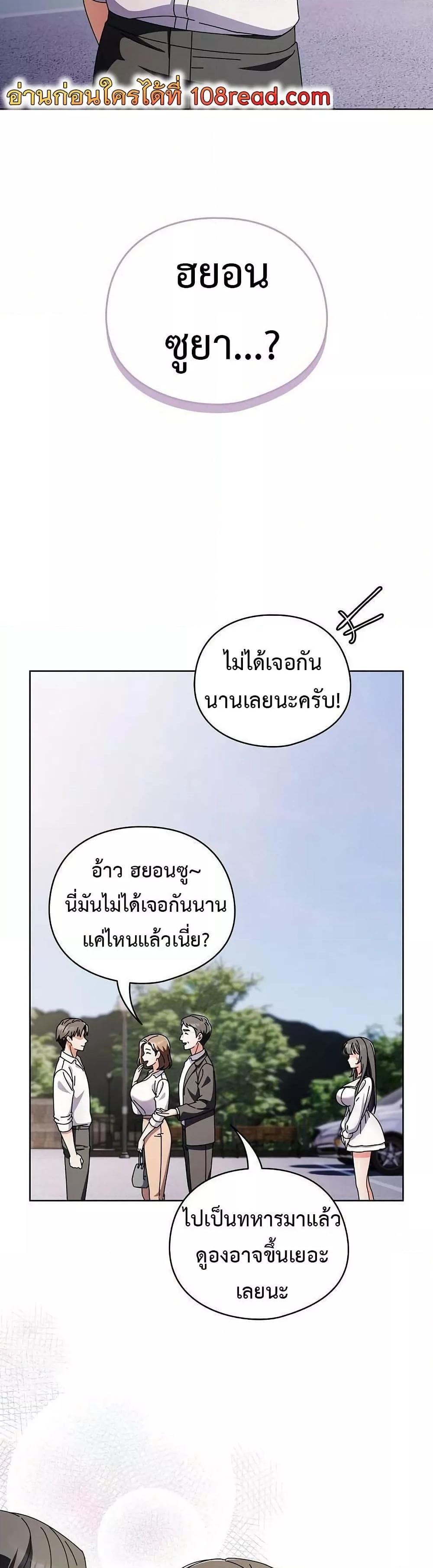 Doujin-Lc- อ่าน โดจิน มังฮวา เกาหลี ญี่ปุ่น จีน แปลไทย Make My Girlfriend Dirty ตอนที่ 1 2 3 4 5 6 7 8 9 10 11 12 13 14 ฟรี ไม่มีโฆษณา อ่าน โดจิน Manhwa เกาหลี ญี่ปุ่น จีน เรามีครบ คัดมาให้เน้นๆ โดจิน 18+ รับประกันความฟินโดย  Doujin Lc