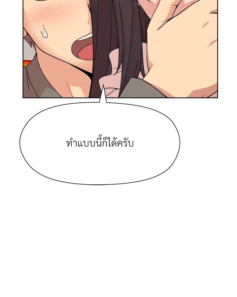 Doujin-Lc- อ่าน โดจิน มังฮวา เกาหลี ญี่ปุ่น จีน แปลไทย Playing a game with my Busty Manager ตอนที่ 1 2 3 4 5 6 7 8 9 10 11 12 13 14 ฟรี ไม่มีโฆษณา อ่าน โดจิน Manhwa เกาหลี ญี่ปุ่น จีน เรามีครบ คัดมาให้เน้นๆ โดจิน 18+ รับประกันความฟินโดย  Doujin Lc