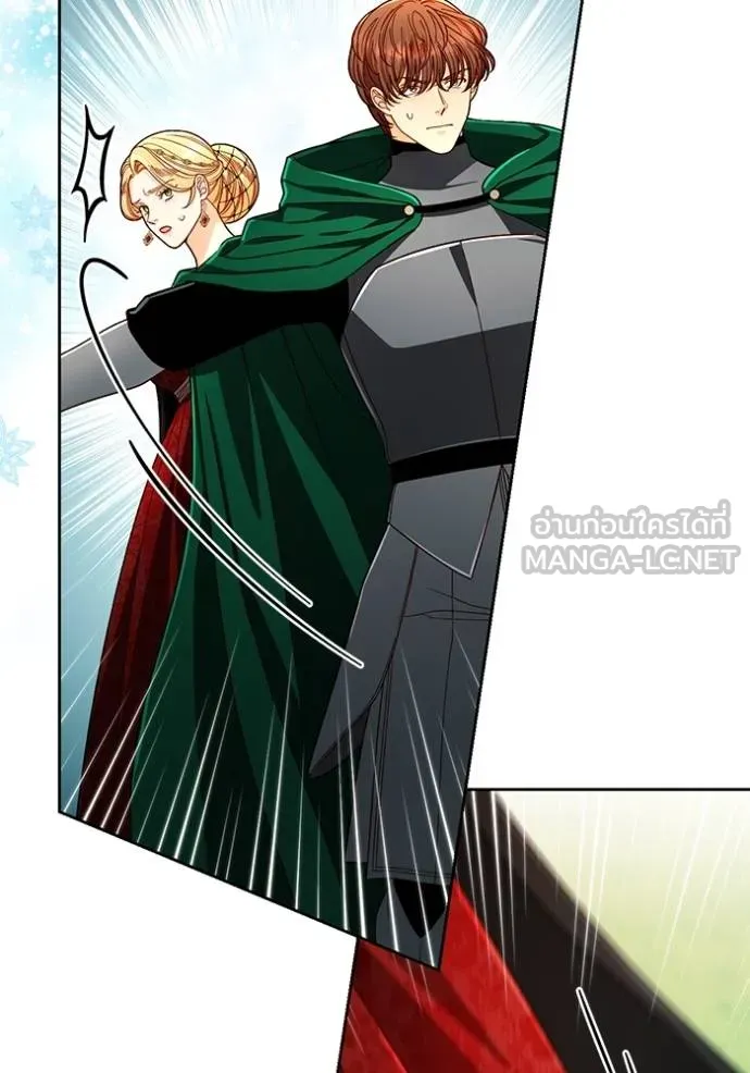 การแต่งงานครั้งใหม่ ตอนที่ 210 รูปที่ 39