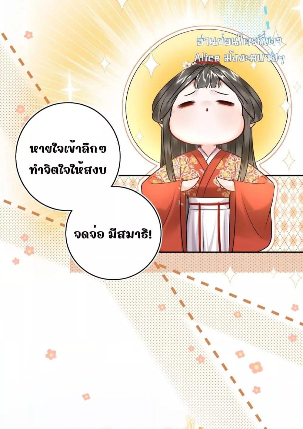 Manga-lc-com อ่านมังงะ อ่านการ์ตูน ออนไลน์ ฟรี MiracleDoctor ตอนที่ 1 2 3 4 5 6 7 8 9 10 11 12 13 14 ฟรี ไม่มีโฆษณา Manga-lc - อ่าน มังงะ อ่าน การ์ตูน ออนไลน์ อ่านมังงะ ฟรี