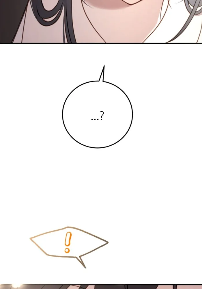 ตัวร้ายอย่างฉันขออยู่อย่างสงบ ตอนที่ 37 รูปที่ 86