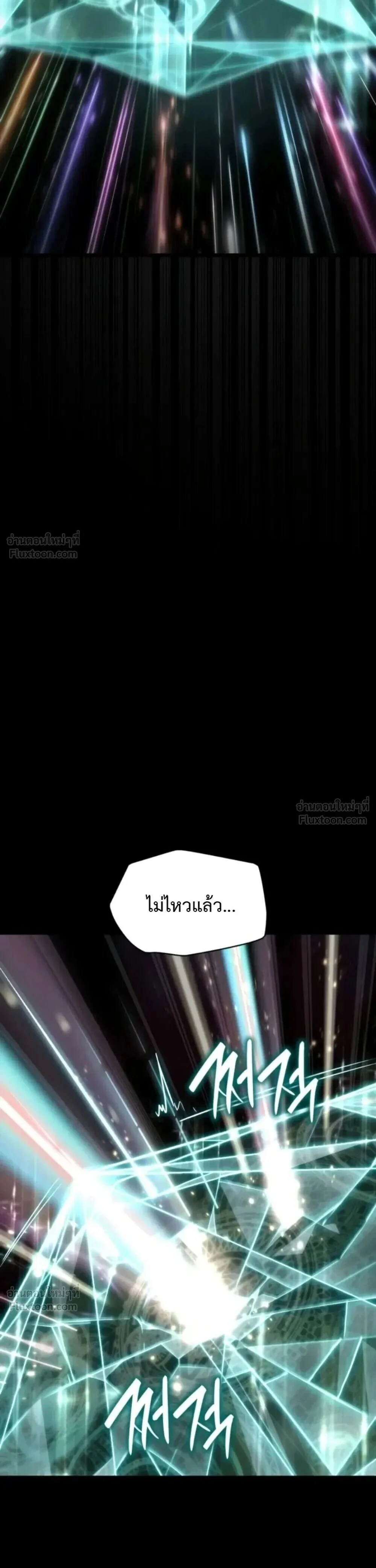 Manga-lc-com อ่านมังงะ อ่านการ์ตูน ออนไลน์ ฟรี Infinite Mage จอมเวทไร้ขีดจำกัด ตอนที่ 1 2 3 4 5 6 7 8 9 10 11 12 13 14 ฟรี ไม่มีโฆษณา Manga-lc - อ่าน มังงะ อ่าน การ์ตูน ออนไลน์ อ่านมังงะ ฟรี
