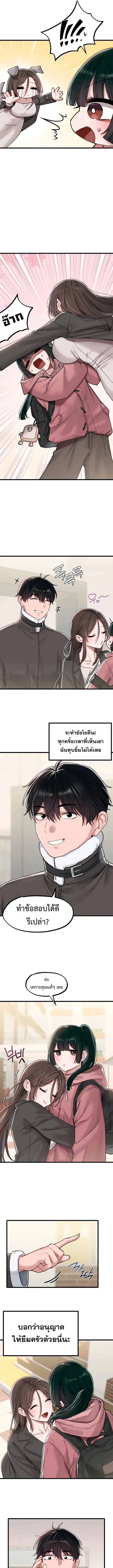 Doujin-Lc- อ่าน โดจิน มังฮวา เกาหลี ญี่ปุ่น จีน แปลไทย The Regressed Man ตอนที่ 1 2 3 4 5 6 7 8 9 10 11 12 13 14 ฟรี ไม่มีโฆษณา อ่าน โดจิน Manhwa เกาหลี ญี่ปุ่น จีน เรามีครบ คัดมาให้เน้นๆ โดจิน 18+ รับประกันความฟินโดย  Doujin Lc