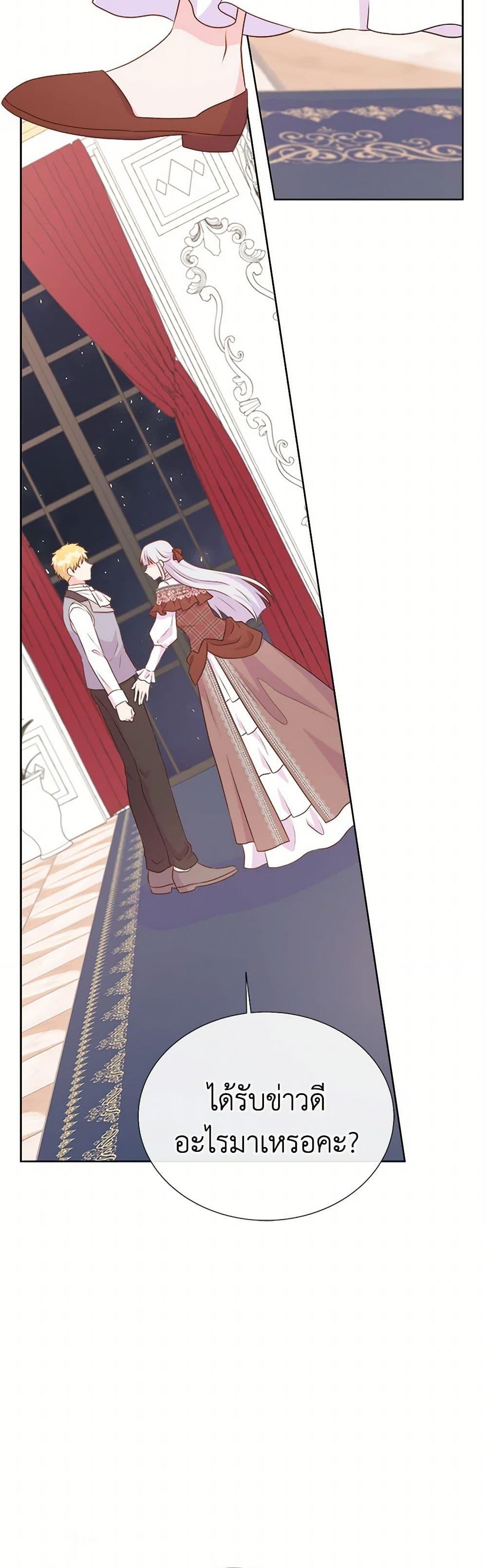 Manga-lc-com อ่านมังงะ อ่านการ์ตูน ออนไลน์ ฟรี Don’t Trust the Female Lead ตอนที่ 1 2 3 4 5 6 7 8 9 10 11 12 13 14 ฟรี ไม่มีโฆษณา Manga-lc - อ่าน มังงะ อ่าน การ์ตูน ออนไลน์ อ่านมังงะ ฟรี