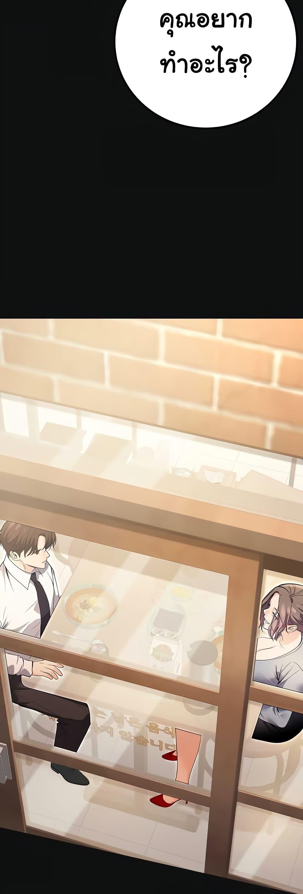 Doujin-Lc- อ่าน โดจิน มังฮวา เกาหลี ญี่ปุ่น จีน แปลไทย My Students ตอนที่ 1 2 3 4 5 6 7 8 9 10 11 12 13 14 ฟรี ไม่มีโฆษณา อ่าน โดจิน Manhwa เกาหลี ญี่ปุ่น จีน เรามีครบ คัดมาให้เน้นๆ โดจิน 18+ รับประกันความฟินโดย  Doujin Lc