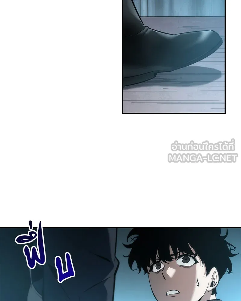 Omniscient Reader อ่านชะตาวันสิ้นโลก ตอนที่ 11 ราตรีของเหล่านักทำนาย (1) รูปที่ 135