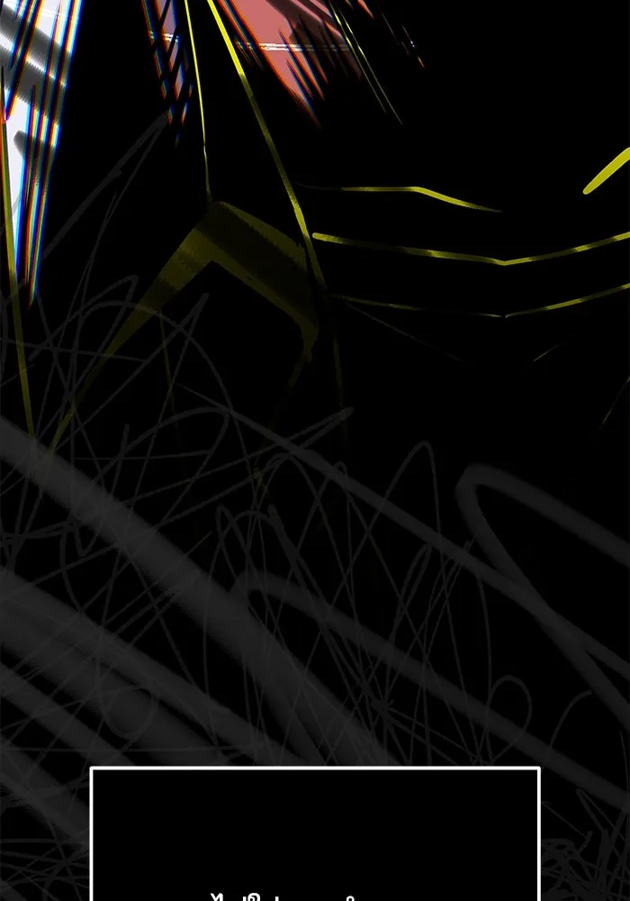 ครัวจอมเวท ตอนที่ 45 รูปที่ 23