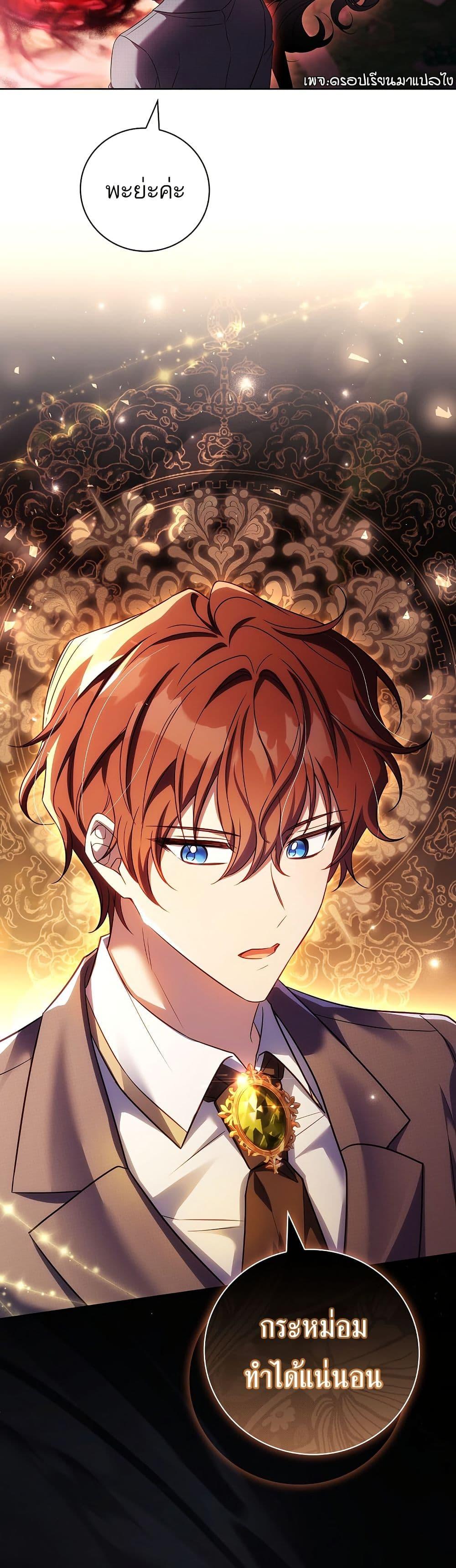 Manga-lc-com อ่านมังงะ อ่านการ์ตูน ออนไลน์ ฟรี The Father and the Daughter ตอนที่ 1 2 3 4 5 6 7 8 9 10 11 12 13 14 ฟรี ไม่มีโฆษณา Manga-lc - อ่าน มังงะ อ่าน การ์ตูน ออนไลน์ อ่านมังงะ ฟรี