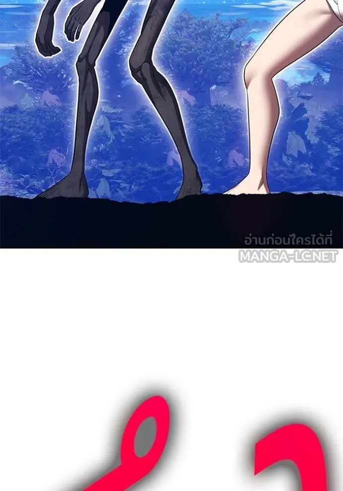 +99 ท่อนไม้ ตอนที่ 166 รูปที่ 240