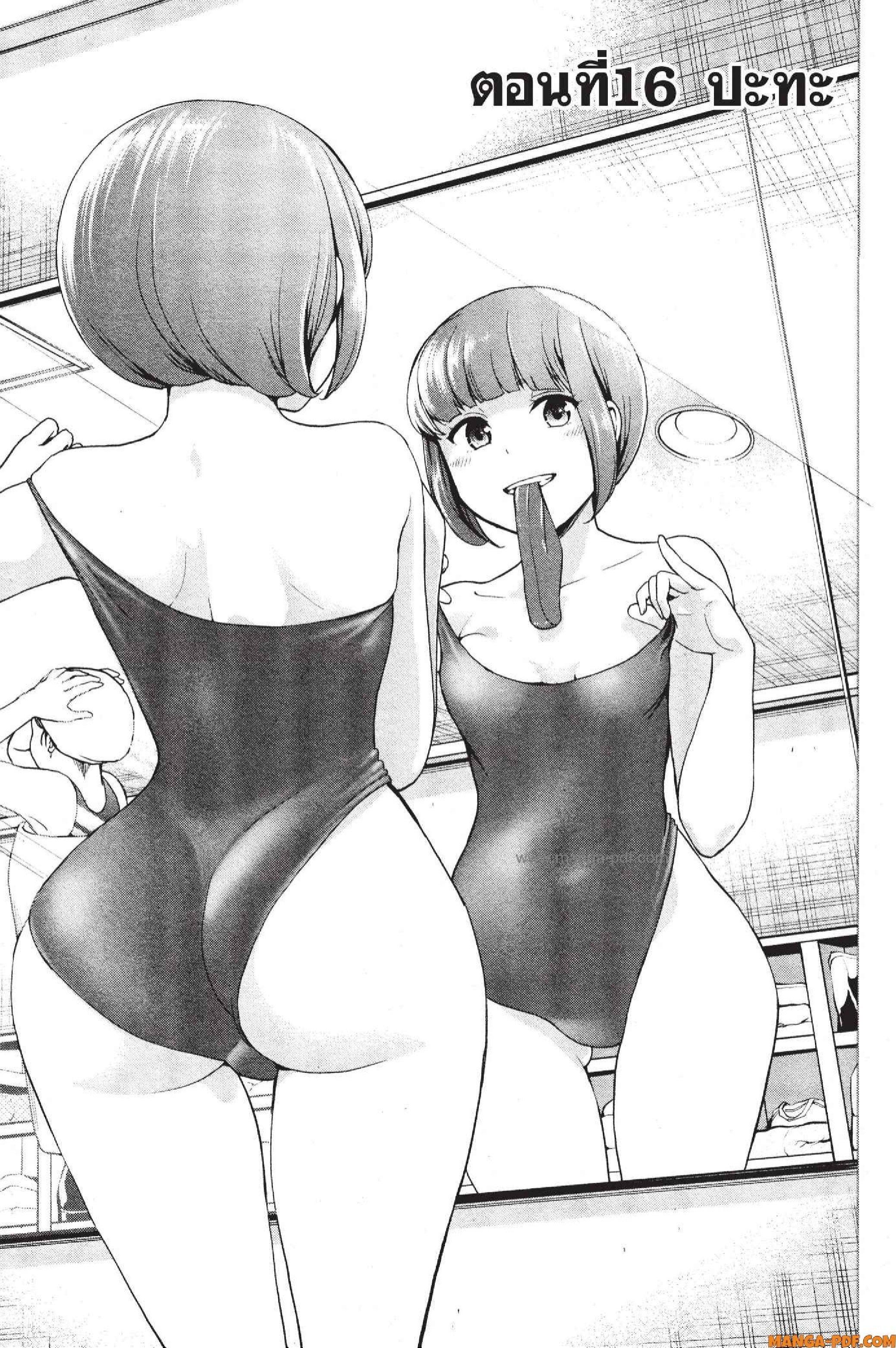 Manga-lc-com อ่านมังงะ อ่านการ์ตูน ออนไลน์ ฟรี INFECTION เชื้อมรณะ ตอนที่ 1 2 3 4 5 6 7 8 9 10 11 12 13 14 ฟรี ไม่มีโฆษณา Manga-lc - อ่าน มังงะ อ่าน การ์ตูน ออนไลน์ อ่านมังงะ ฟรี