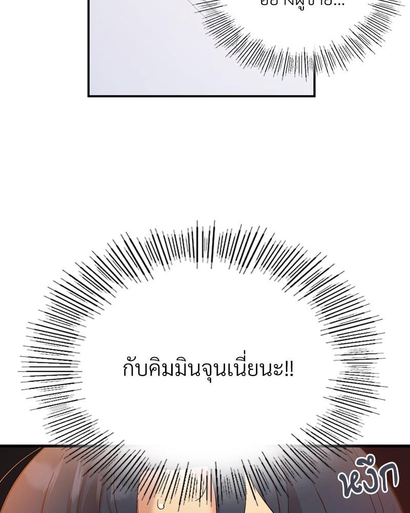 Doujin-Lc- อ่าน โดจิน มังฮวา เกาหลี ญี่ปุ่น จีน แปลไทย Playing On Hard Mode ตอนที่ 1 2 3 4 5 6 7 8 9 10 11 12 13 14 ฟรี ไม่มีโฆษณา อ่าน โดจิน Manhwa เกาหลี ญี่ปุ่น จีน เรามีครบ คัดมาให้เน้นๆ โดจิน 18+ รับประกันความฟินโดย  Doujin Lc