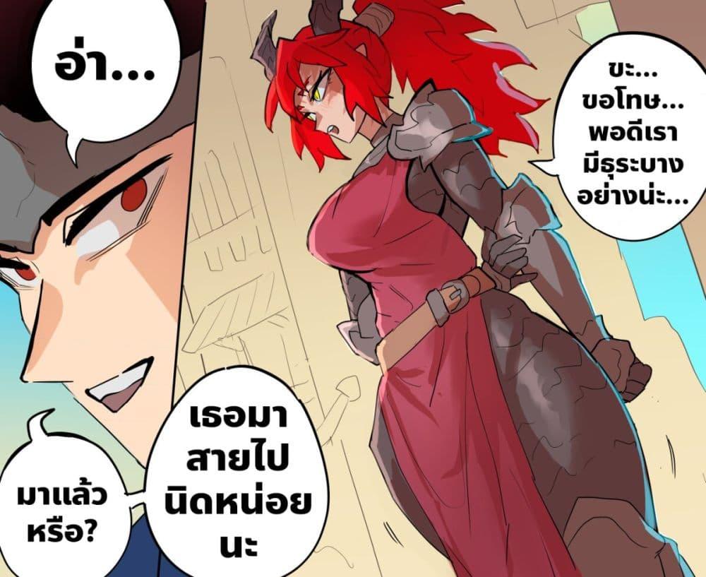 Manga-lc-com อ่านมังงะ อ่านการ์ตูน ออนไลน์ ฟรี My Wife is a Half-Dragon ตอนที่ 1 2 3 4 5 6 7 8 9 10 11 12 13 14 ฟรี ไม่มีโฆษณา Manga-lc - อ่าน มังงะ อ่าน การ์ตูน ออนไลน์ อ่านมังงะ ฟรี