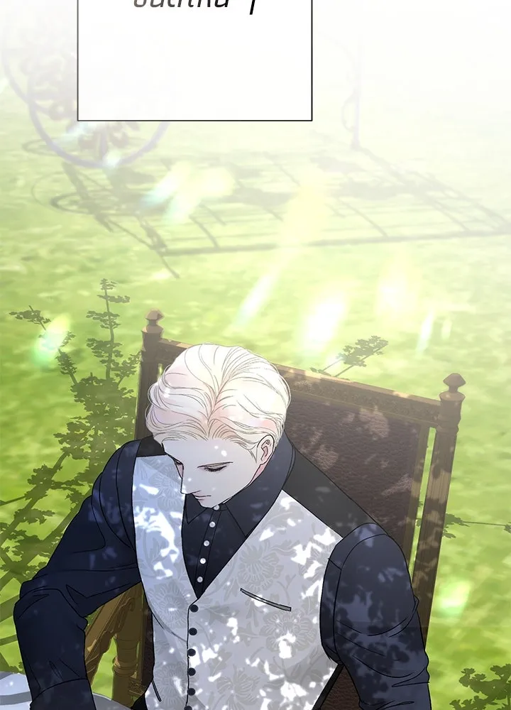 องค์ชายผู้อื้อฉาว ตอนที่ 62 รูปที่ 58