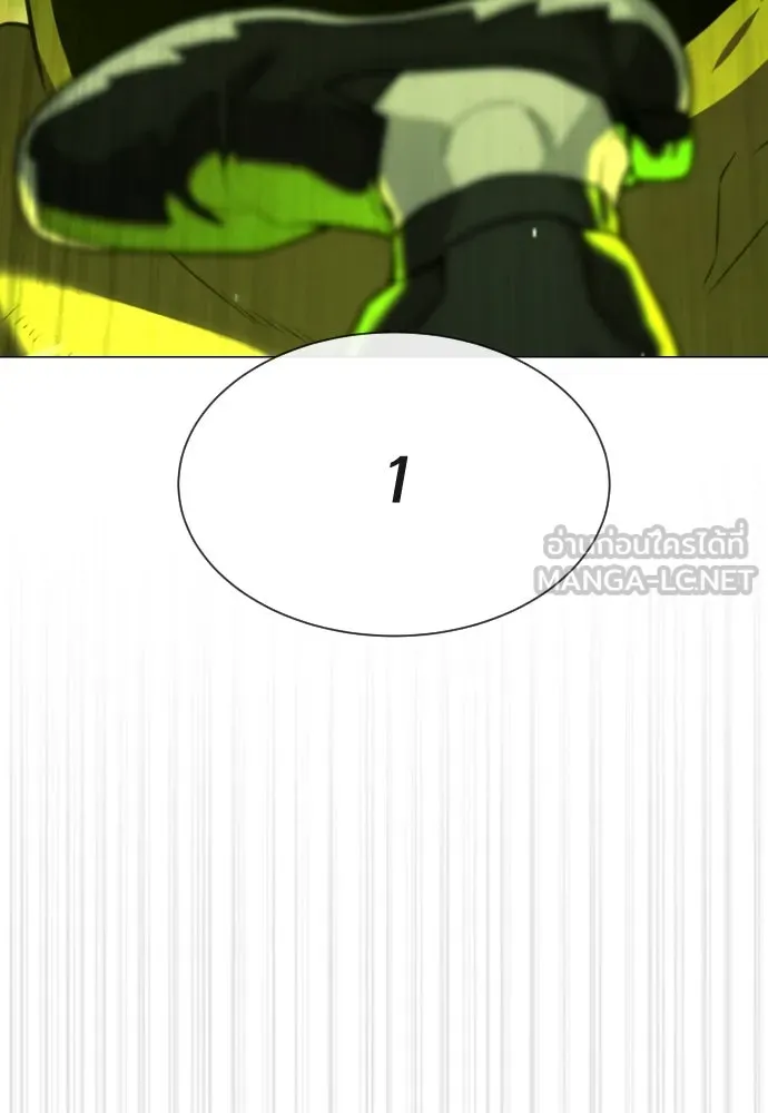 นักฆ่าย้อนวัย ตอนที่ 69 รูปที่ 195