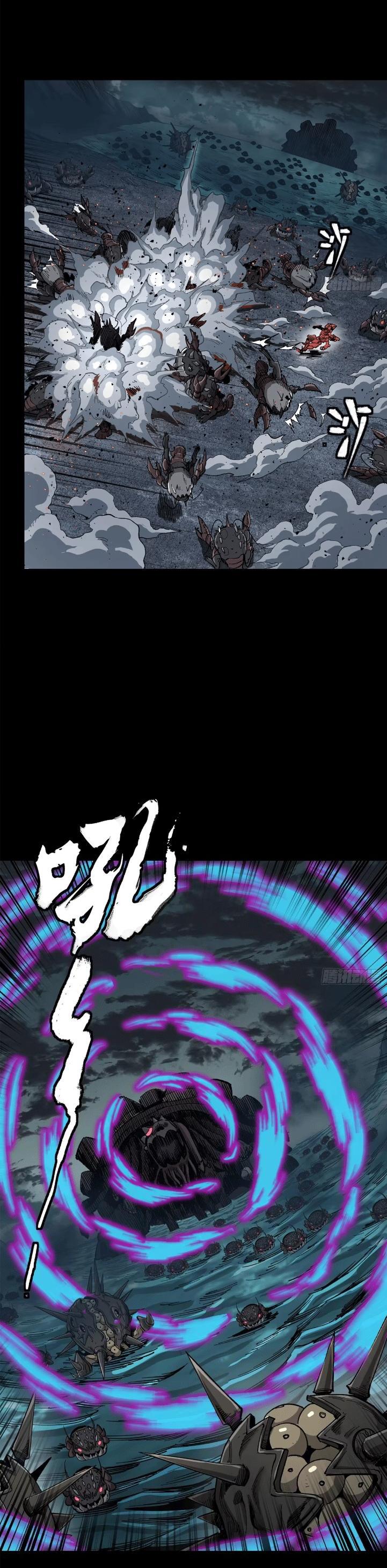 Manga-lc-com อ่านมังงะ อ่านการ์ตูน ออนไลน์ ฟรี Legend of Star General ตอนที่ 1 2 3 4 5 6 7 8 9 10 11 12 13 14 ฟรี ไม่มีโฆษณา Manga-lc - อ่าน มังงะ อ่าน การ์ตูน ออนไลน์ อ่านมังงะ ฟรี