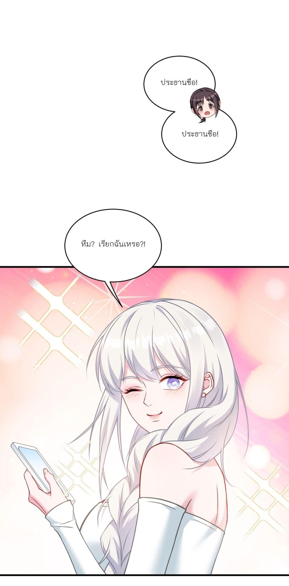Manga-lc-com อ่านมังงะ อ่านการ์ตูน ออนไลน์ ฟรี Became a Billionaire After Dog Licking Improperly ตอนที่ 1 2 3 4 5 6 7 8 9 10 11 12 13 14 ฟรี ไม่มีโฆษณา Manga-lc - อ่าน มังงะ อ่าน การ์ตูน ออนไลน์ อ่านมังงะ ฟรี
