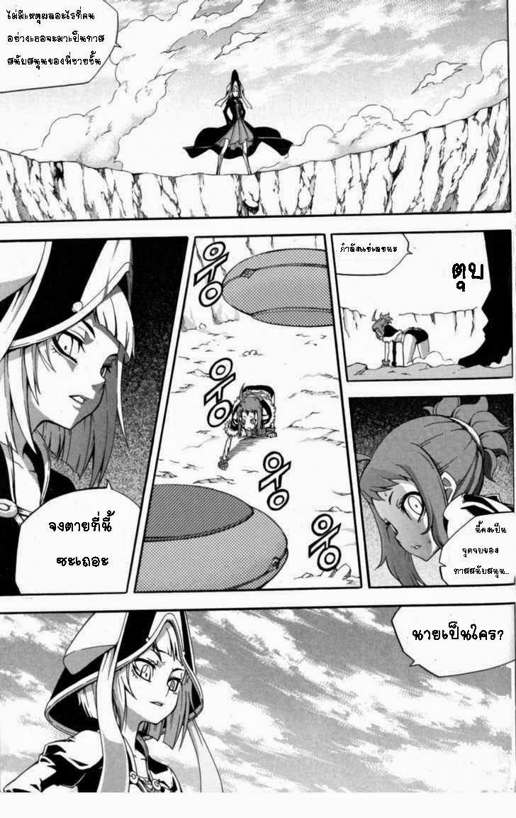 Manga-lc-com อ่านมังงะ อ่านการ์ตูน ออนไลน์ ฟรี WITCH HUNTER ตอนที่ 1 2 3 4 5 6 7 8 9 10 11 12 13 14 ฟรี ไม่มีโฆษณา Manga-lc - อ่าน มังงะ อ่าน การ์ตูน ออนไลน์ อ่านมังงะ ฟรี