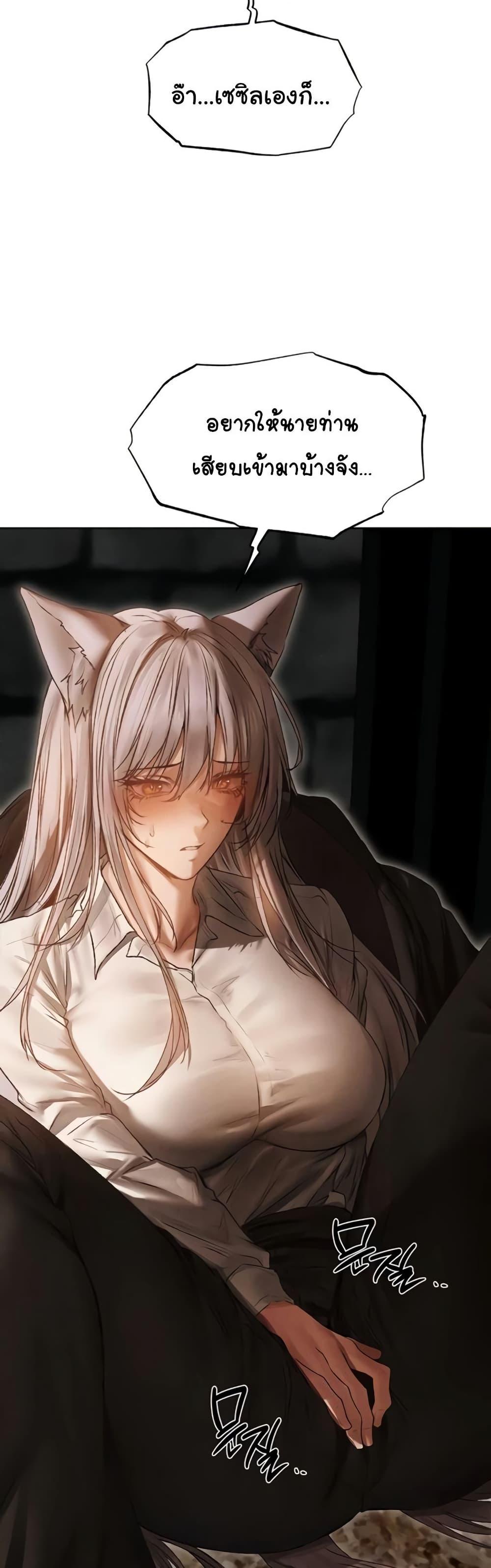 Doujin-Lc- อ่าน โดจิน มังฮวา เกาหลี ญี่ปุ่น จีน แปลไทย MILF Hunting In Another ตอนที่ 1 2 3 4 5 6 7 8 9 10 11 12 13 14 ฟรี ไม่มีโฆษณา อ่าน โดจิน Manhwa เกาหลี ญี่ปุ่น จีน เรามีครบ คัดมาให้เน้นๆ โดจิน 18+ รับประกันความฟินโดย  Doujin Lc