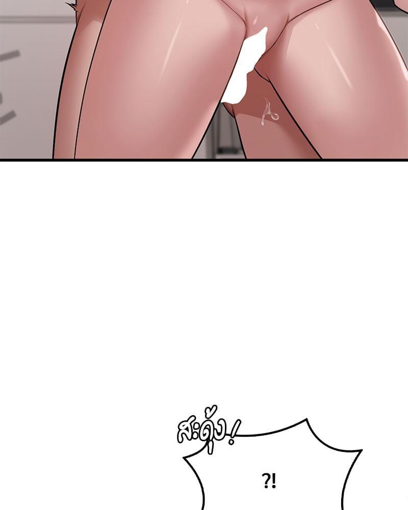 Doujin-Lc- อ่าน โดจิน มังฮวา เกาหลี ญี่ปุ่น จีน แปลไทย Drunk on You ตอนที่ 1 2 3 4 5 6 7 8 9 10 11 12 13 14 ฟรี ไม่มีโฆษณา อ่าน โดจิน Manhwa เกาหลี ญี่ปุ่น จีน เรามีครบ คัดมาให้เน้นๆ โดจิน 18+ รับประกันความฟินโดย  Doujin Lc