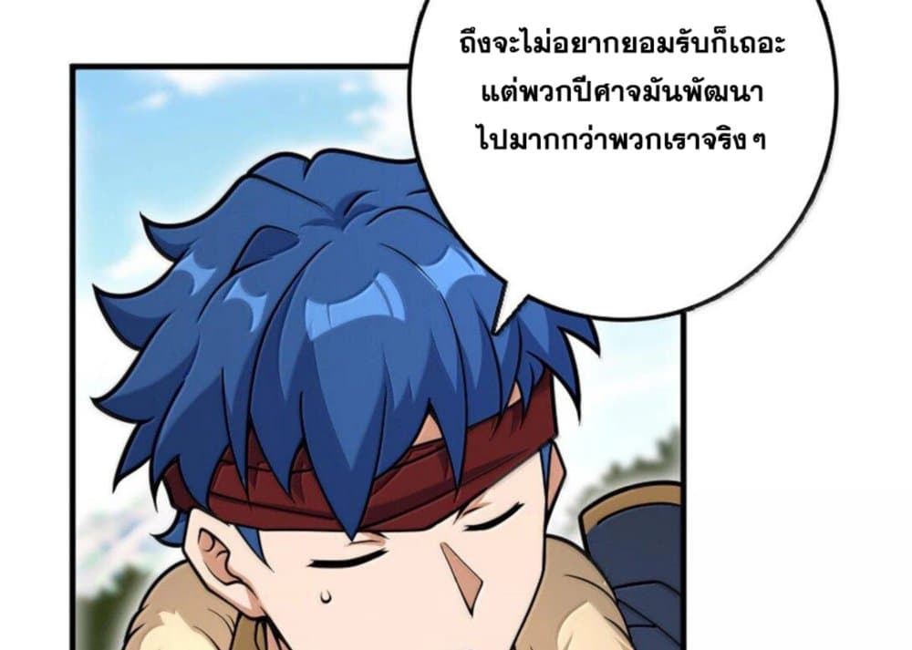 Manga-lc-com อ่านมังงะ อ่านการ์ตูน ออนไลน์ ฟรี Release That Witch ตอนที่ 1 2 3 4 5 6 7 8 9 10 11 12 13 14 ฟรี ไม่มีโฆษณา Manga-lc - อ่าน มังงะ อ่าน การ์ตูน ออนไลน์ อ่านมังงะ ฟรี