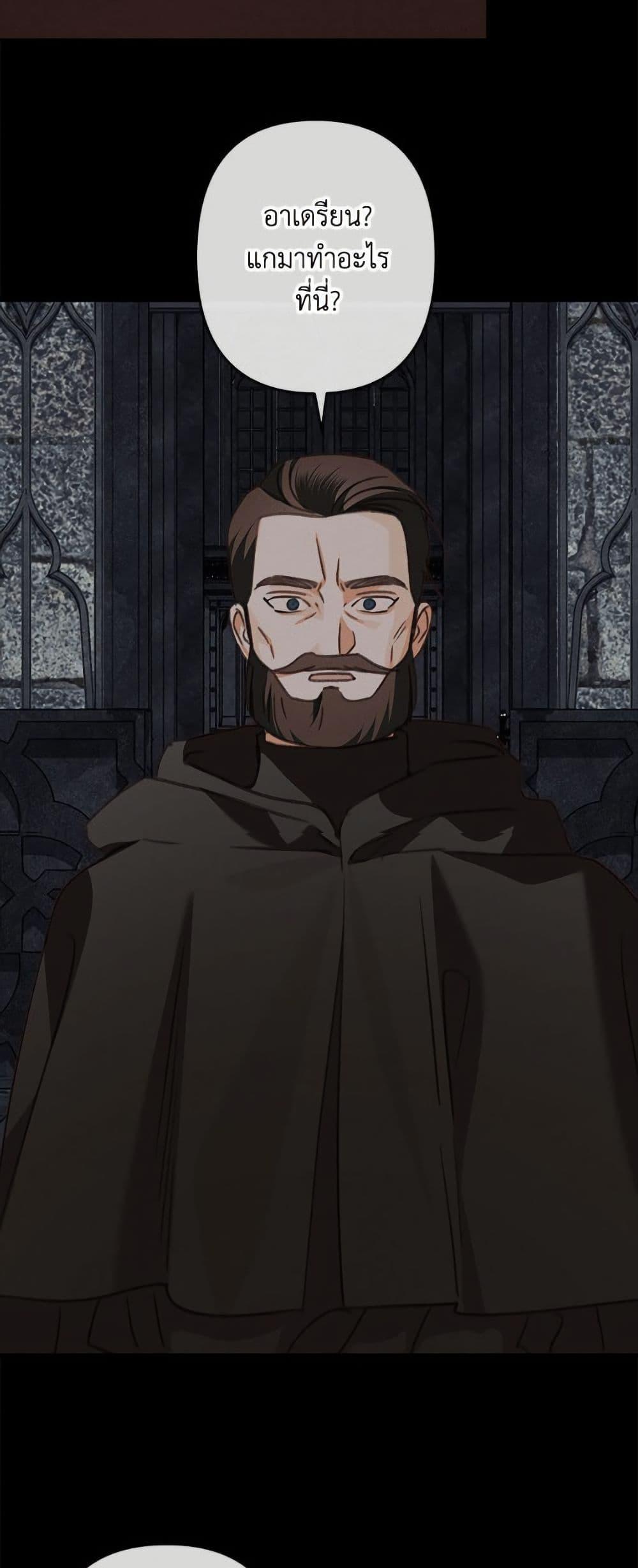 Manga-lc-com อ่านมังงะ อ่านการ์ตูน ออนไลน์ ฟรี How to Survive as a Maid in a Horror Game ตอนที่ 1 2 3 4 5 6 7 8 9 10 11 12 13 14 ฟรี ไม่มีโฆษณา Manga-lc - อ่าน มังงะ อ่าน การ์ตูน ออนไลน์ อ่านมังงะ ฟรี