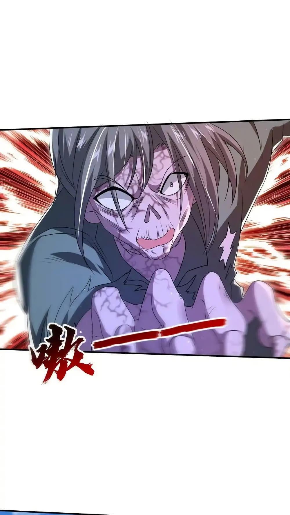 Manga-lc-com อ่านมังงะ อ่านการ์ตูน ออนไลน์ ฟรี Stockpiling Ten Thousand Tons of Pork During the Apocalypse ตอนที่ 1 2 3 4 5 6 7 8 9 10 11 12 13 14 ฟรี ไม่มีโฆษณา Manga-lc - อ่าน มังงะ อ่าน การ์ตูน ออนไลน์ อ่านมังงะ ฟรี