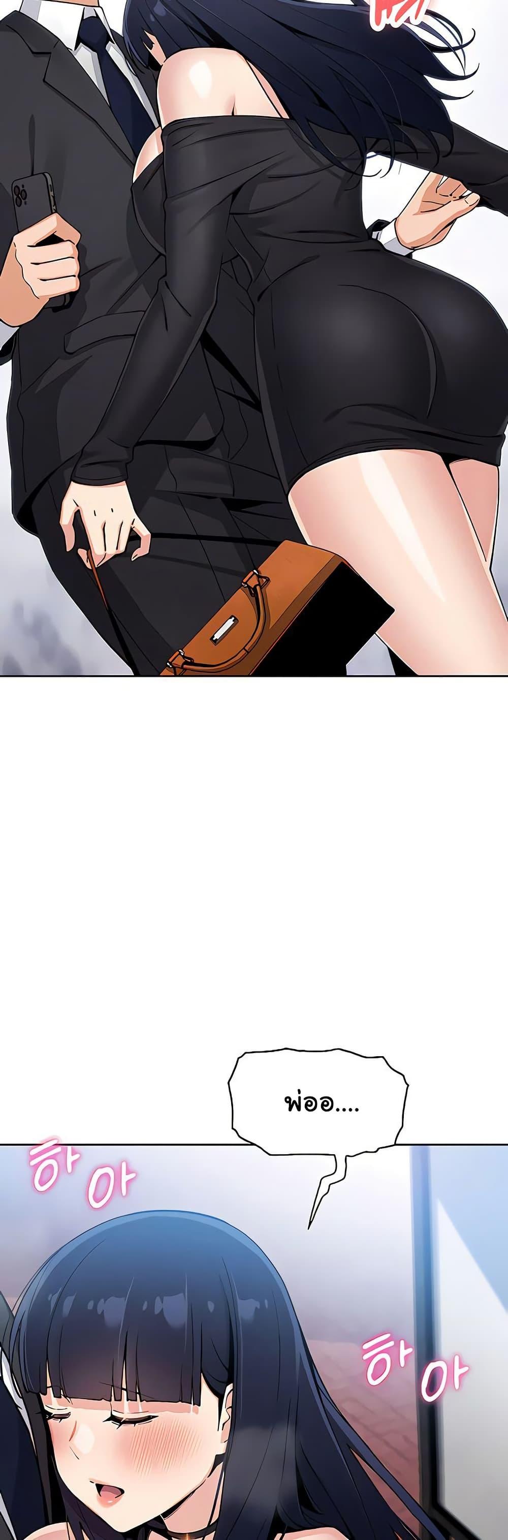 Doujin-Lc- อ่าน โดจิน มังฮวา เกาหลี ญี่ปุ่น จีน แปลไทย My Daughter ตอนที่ 1 2 3 4 5 6 7 8 9 10 11 12 13 14 ฟรี ไม่มีโฆษณา อ่าน โดจิน Manhwa เกาหลี ญี่ปุ่น จีน เรามีครบ คัดมาให้เน้นๆ โดจิน 18+ รับประกันความฟินโดย  Doujin Lc