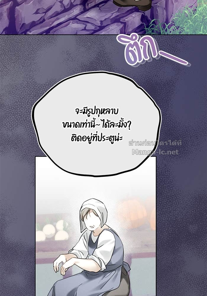 Doujin-Lc- อ่าน โดจิน มังฮวา เกาหลี ญี่ปุ่น จีน แปลไทย ผมเป็นหนุ่มรับใช้ค่ะ ตอนที่ 1 2 3 4 5 6 7 8 9 10 11 12 13 14 ฟรี ไม่มีโฆษณา อ่าน โดจิน Manhwa เกาหลี ญี่ปุ่น จีน เรามีครบ คัดมาให้เน้นๆ โดจิน 18+ รับประกันความฟินโดย Doujin Lc