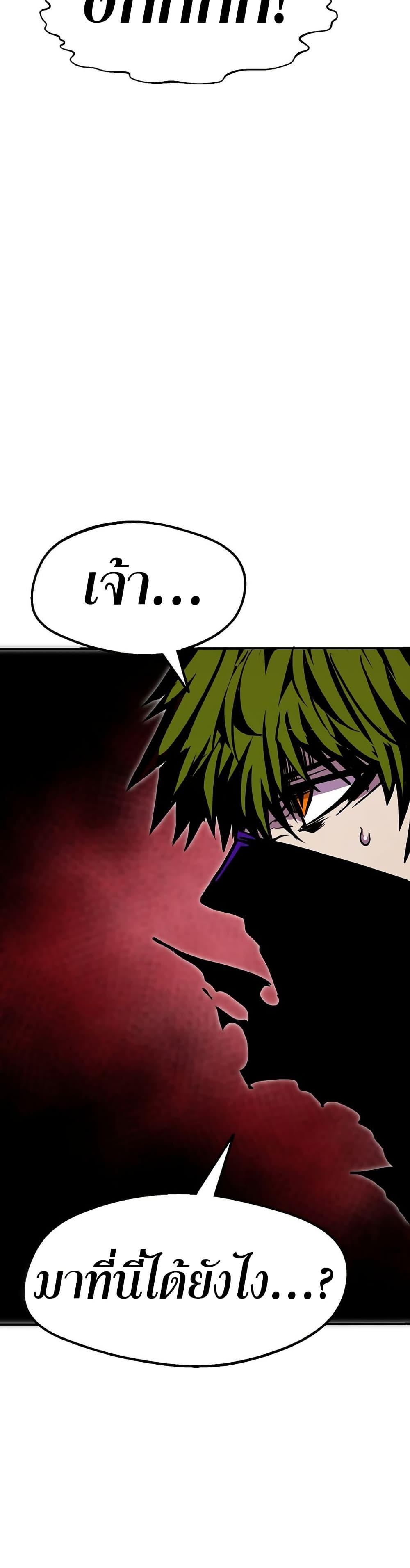 Manga-lc-com อ่านมังงะ อ่านการ์ตูน ออนไลน์ ฟรี Worthless Regression ตอนที่ 1 2 3 4 5 6 7 8 9 10 11 12 13 14 ฟรี ไม่มีโฆษณา Manga-lc - อ่าน มังงะ อ่าน การ์ตูน ออนไลน์ อ่านมังงะ ฟรี