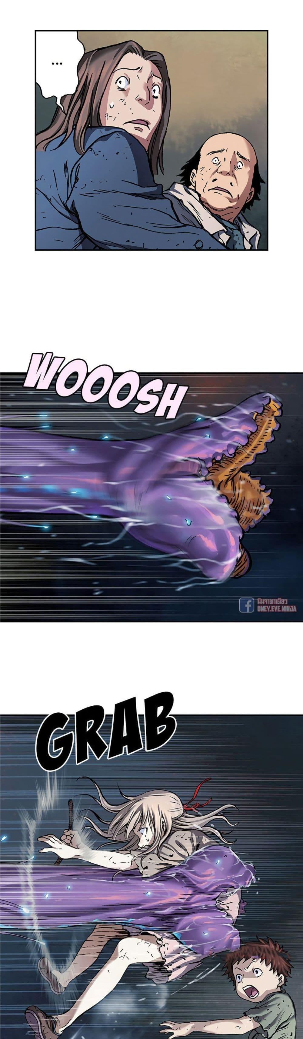 Manga-lc-com อ่านมังงะ อ่านการ์ตูน ออนไลน์ ฟรี Leviathan เลวีอาธาน อสูรกายใต้สมุทร ตอนที่ 1 2 3 4 5 6 7 8 9 10 11 12 13 14 ฟรี ไม่มีโฆษณา Manga-lc - อ่าน มังงะ อ่าน การ์ตูน ออนไลน์ อ่านมังงะ ฟรี