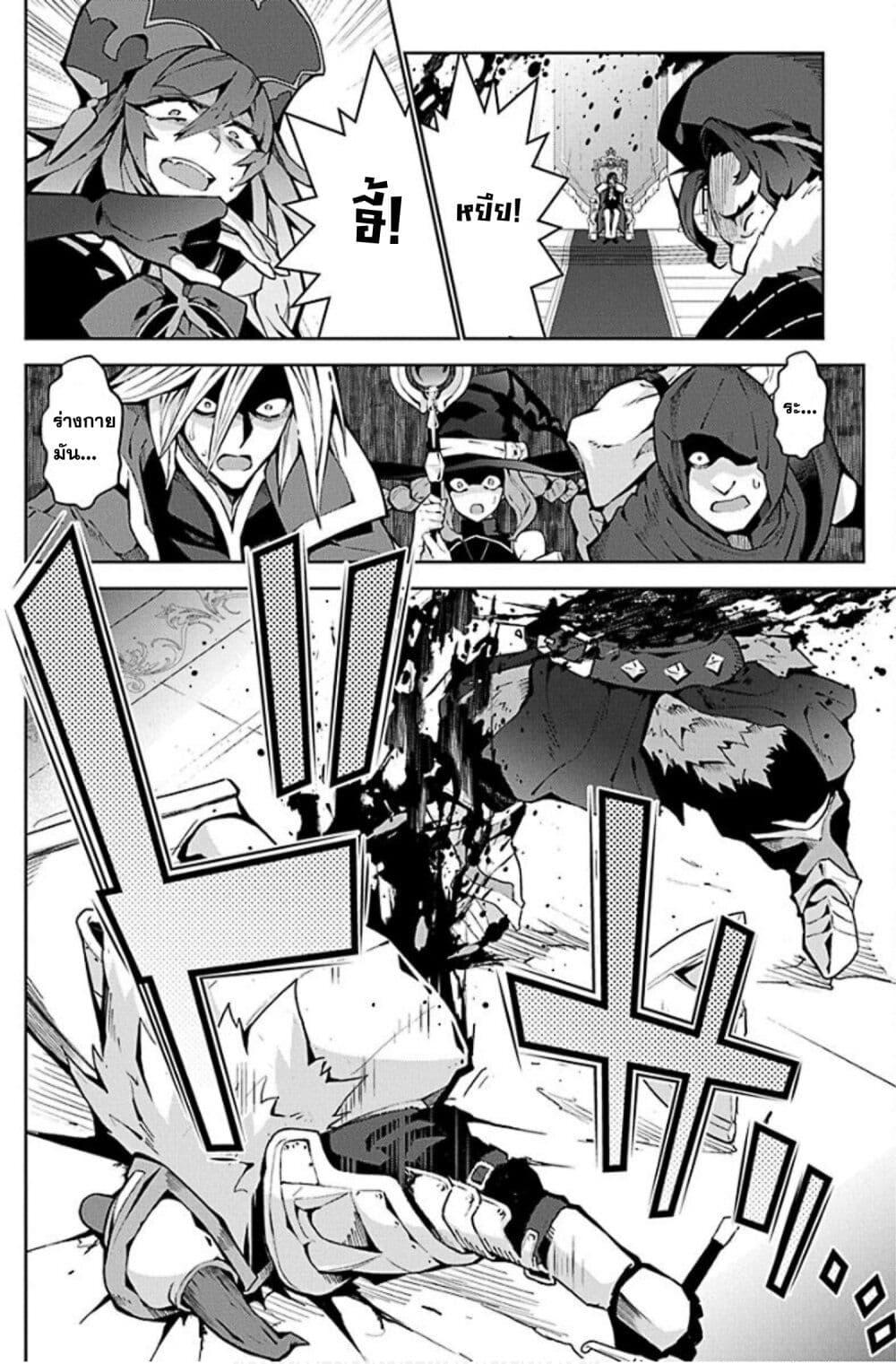 Manga-lc-com อ่านมังงะ อ่านการ์ตูน ออนไลน์ ฟรี Monster no Niku wo Kutte Itara Oui no Tsuita Ken ตอนที่ 1 2 3 4 5 6 7 8 9 10 11 12 13 14 ฟรี ไม่มีโฆษณา Manga-lc - อ่าน มังงะ อ่าน การ์ตูน ออนไลน์ อ่านมังงะ ฟรี