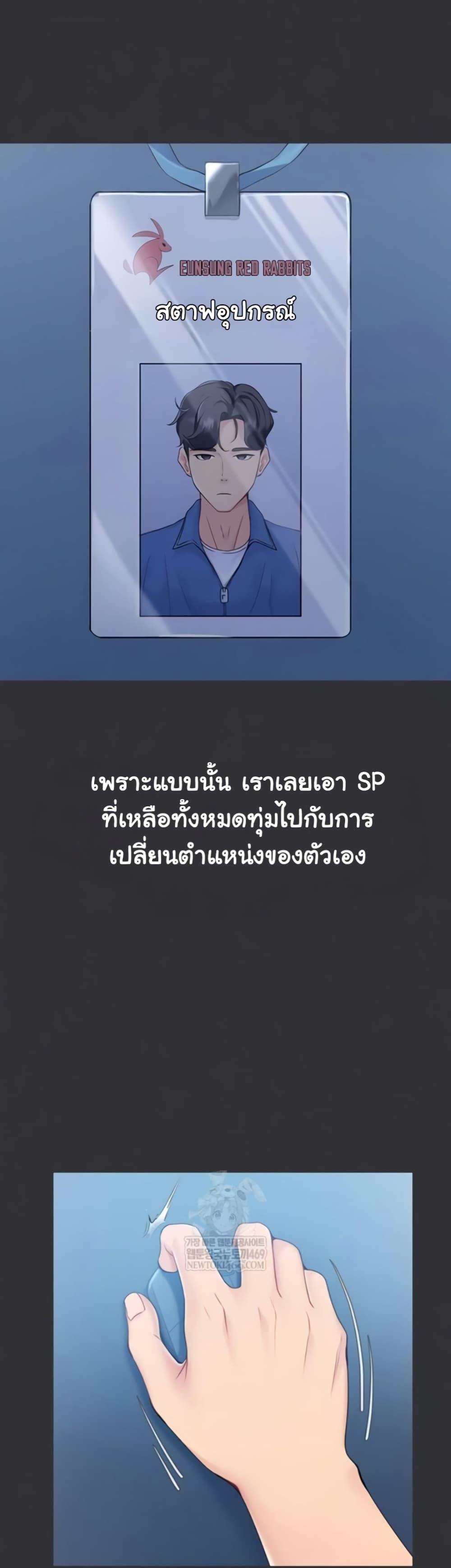 Doujin-Lc- อ่าน โดจิน มังฮวา เกาหลี ญี่ปุ่น จีน แปลไทย Set It! ตอนที่ 1 2 3 4 5 6 7 8 9 10 11 12 13 14 ฟรี ไม่มีโฆษณา อ่าน โดจิน Manhwa เกาหลี ญี่ปุ่น จีน เรามีครบ คัดมาให้เน้นๆ โดจิน 18+ รับประกันความฟินโดย  Doujin Lc