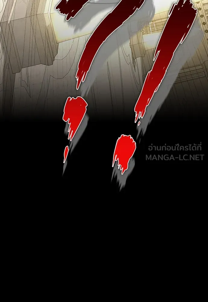 มือสังหารพันธุ์อมตะ ตอนที่ 54 รูปที่ 81