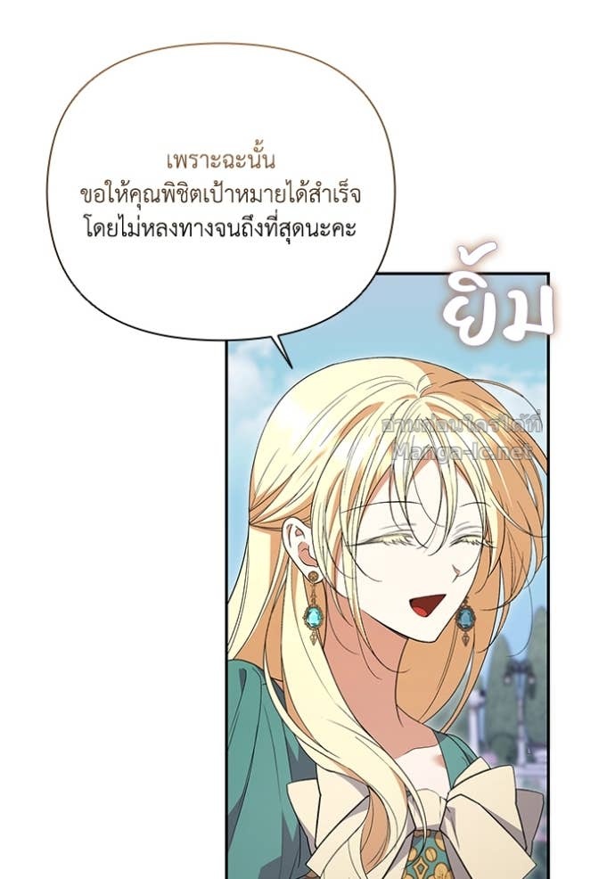 Doujin-Lc- อ่าน โดจิน มังฮวา เกาหลี ญี่ปุ่น จีน แปลไทย คิดว่าการบิดเบือนต้นฉบับ มันทำได้ง่าย ๆ หรือไง ตอนที่ 1 2 3 4 5 6 7 8 9 10 11 12 13 14 ฟรี ไม่มีโฆษณา อ่าน โดจิน Manhwa เกาหลี ญี่ปุ่น จีน เรามีครบ คัดมาให้เน้นๆ โดจิน 18+ รับประกันความฟินโดย Doujin Lc