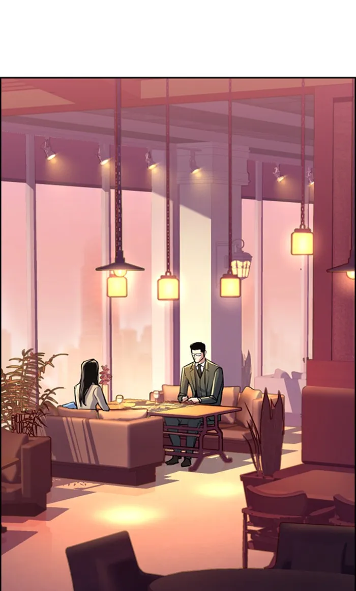 พี่ชายสายบอดี้การ์ด ตอนที่ 87 รูปที่ 2