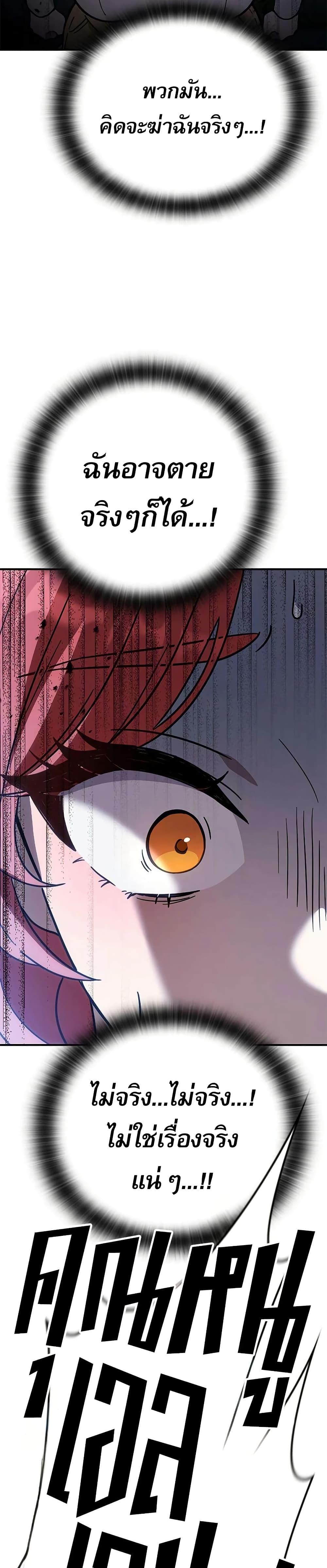 Manga-lc-com อ่านมังงะ อ่านการ์ตูน ออนไลน์ ฟรี Noble Lady Reformation Guide ตอนที่ 1 2 3 4 5 6 7 8 9 10 11 12 13 14 ฟรี ไม่มีโฆษณา Manga-lc - อ่าน มังงะ อ่าน การ์ตูน ออนไลน์ อ่านมังงะ ฟรี