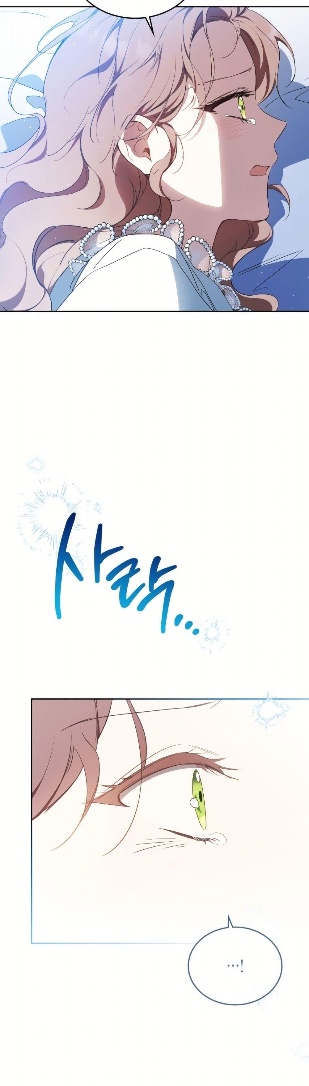 Manga-lc-com อ่านมังงะ อ่านการ์ตูน ออนไลน์ ฟรี In This Life, I Will Be the Lord ตอนที่ 1 2 3 4 5 6 7 8 9 10 11 12 13 14 ฟรี ไม่มีโฆษณา Manga-lc - อ่าน มังงะ อ่าน การ์ตูน ออนไลน์ อ่านมังงะ ฟรี