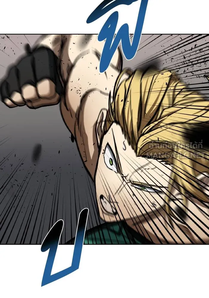 ราชาแห่งอ็อกทากอน ตอนที่ 90 รูปที่ 39