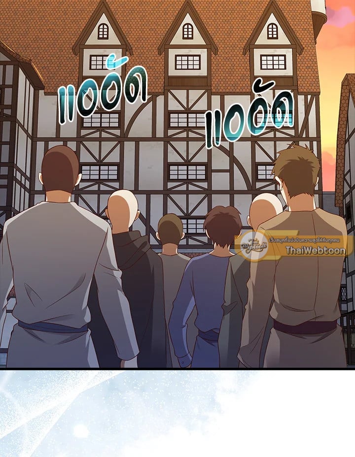 Manga-lc-com อ่านมังงะ อ่านการ์ตูน ออนไลน์ ฟรี The Lord of Coins ตอนที่ 1 2 3 4 5 6 7 8 9 10 11 12 13 14 ฟรี ไม่มีโฆษณา Manga-lc - อ่าน มังงะ อ่าน การ์ตูน ออนไลน์ อ่านมังงะ ฟรี