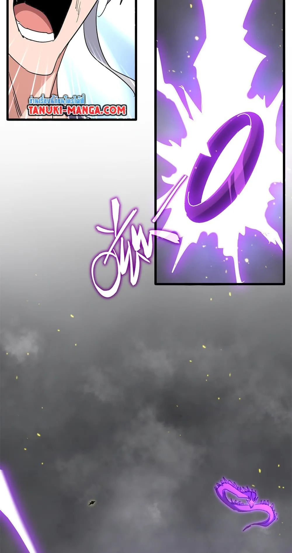 Magic Emperor ราชาจอมเวทย_ ตอนที่ ตอนที่ 729 รูปที่ 56