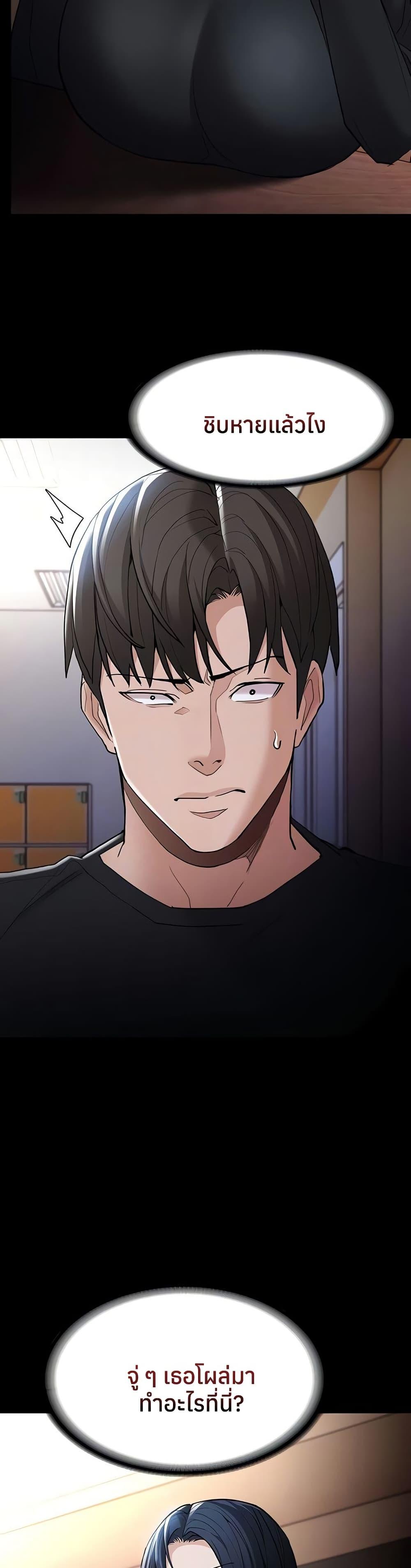 Doujin-Lc- อ่าน โดจิน มังฮวา เกาหลี ญี่ปุ่น จีน แปลไทย Pervert Diary ตอนที่ 1 2 3 4 5 6 7 8 9 10 11 12 13 14 ฟรี ไม่มีโฆษณา อ่าน โดจิน Manhwa เกาหลี ญี่ปุ่น จีน เรามีครบ คัดมาให้เน้นๆ โดจิน 18+ รับประกันความฟินโดย  Doujin Lc