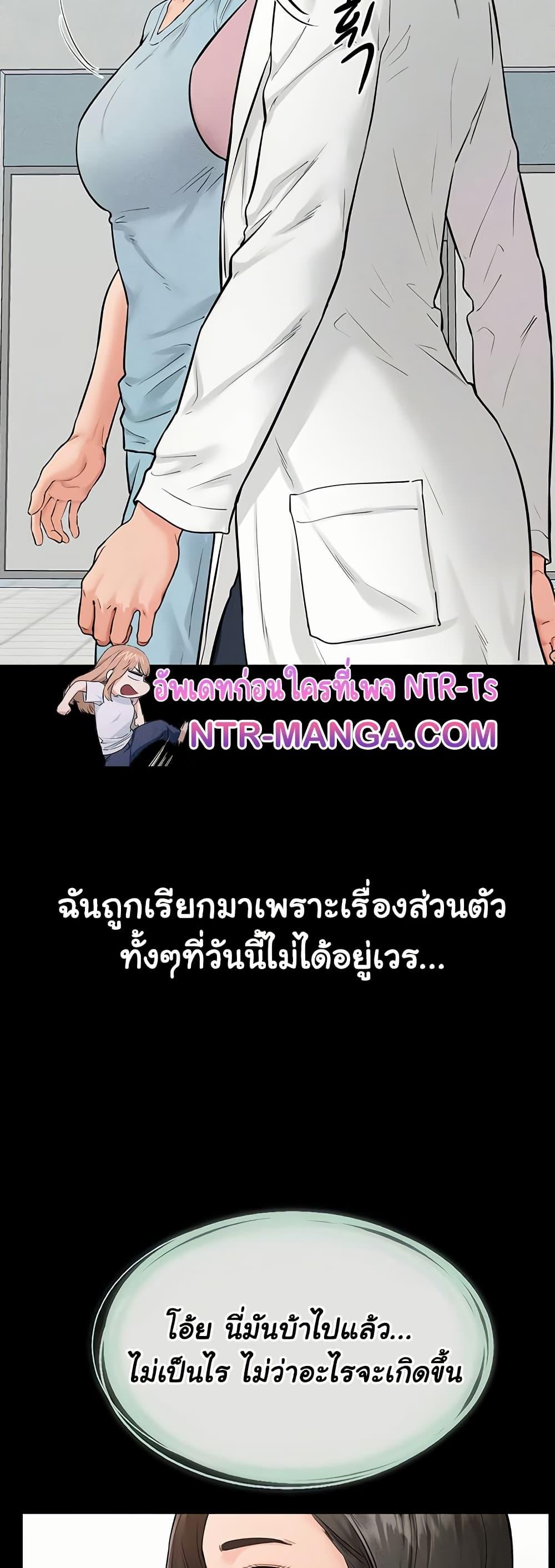 Doujin-Lc- อ่าน โดจิน มังฮวา เกาหลี ญี่ปุ่น จีน แปลไทย My New Family Treats me Well ตอนที่ 1 2 3 4 5 6 7 8 9 10 11 12 13 14 ฟรี ไม่มีโฆษณา อ่าน โดจิน Manhwa เกาหลี ญี่ปุ่น จีน เรามีครบ คัดมาให้เน้นๆ โดจิน 18+ รับประกันความฟินโดย  Doujin Lc