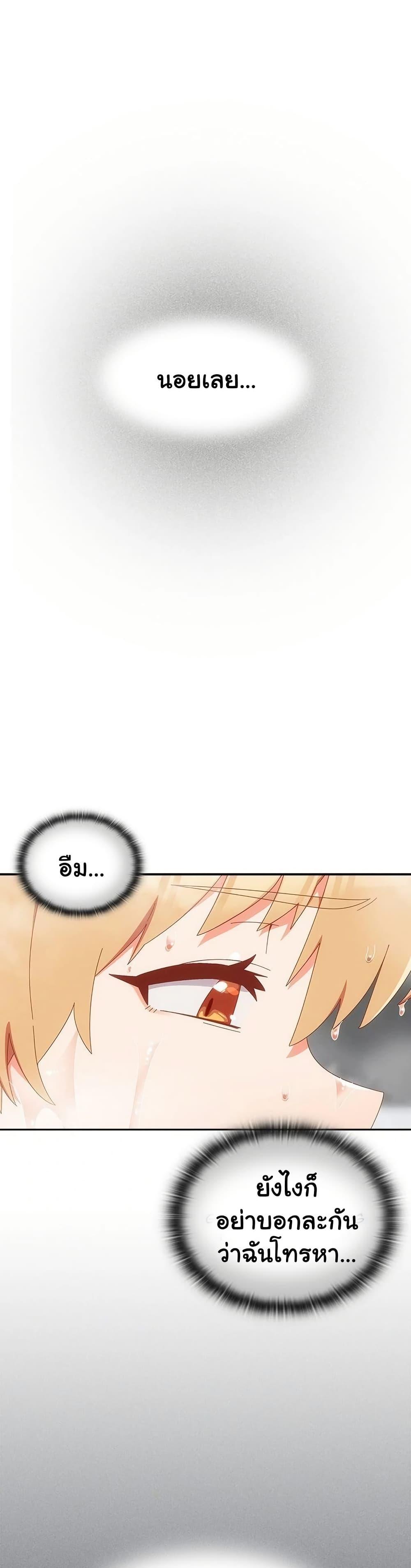 Doujin-Lc- อ่าน โดจิน มังฮวา เกาหลี ญี่ปุ่น จีน แปลไทย Like No Other ตอนที่ 1 2 3 4 5 6 7 8 9 10 11 12 13 14 ฟรี ไม่มีโฆษณา อ่าน โดจิน Manhwa เกาหลี ญี่ปุ่น จีน เรามีครบ คัดมาให้เน้นๆ โดจิน 18+ รับประกันความฟินโดย  Doujin Lc