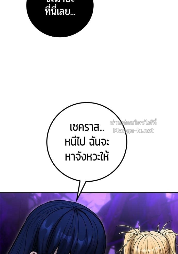 Doujin-Lc- อ่าน โดจิน มังฮวา เกาหลี ญี่ปุ่น จีน แปลไทย แกร่งเกินผู้กล้า แต่ซ่าไม่ได้ ตอนที่ 1 2 3 4 5 6 7 8 9 10 11 12 13 14 ฟรี ไม่มีโฆษณา อ่าน โดจิน Manhwa เกาหลี ญี่ปุ่น จีน เรามีครบ คัดมาให้เน้นๆ โดจิน 18+ รับประกันความฟินโดย Doujin Lc